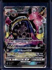 Alolan Muk GX