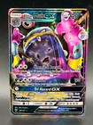 Alolan Muk GX
