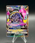 Alolan Muk GX