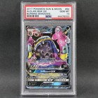 Alolan Muk GX
