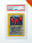 Scizor