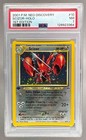 Scizor