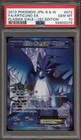 Articuno EX