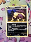 Skuntank