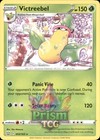 Victreebel