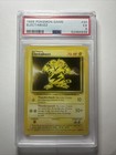 Electabuzz