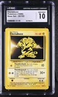 Electabuzz