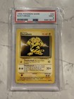 Electabuzz