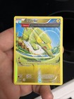 Electrike
