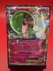 Gardevoir EX