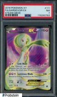 Gardevoir EX