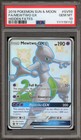 Mewtwo GX