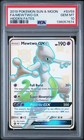 Mewtwo GX