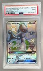 Mewtwo GX