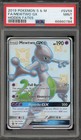 Mewtwo GX