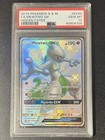 Mewtwo GX