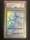 Mewtwo GX