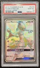 Mewtwo GX