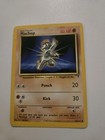 Machop