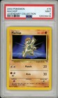 Machop