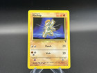 Machop
