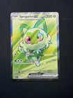 Sprigatito ex