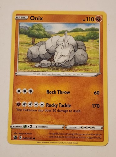 Onix