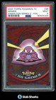 Grimer