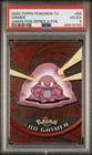 Grimer