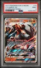 Lycanroc GX