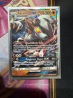 Lycanroc GX