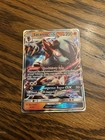 Lycanroc GX
