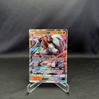 Lycanroc GX
