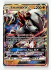 Lycanroc GX