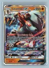 Lycanroc GX