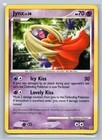 Jynx