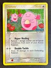 Chansey