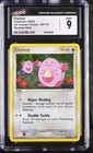 Chansey