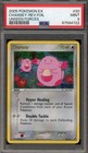 Chansey