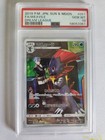 Weavile