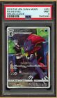 Weavile