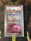 Mr. Mime
