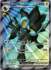 Luxray ex