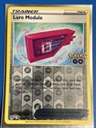 Lure Module
