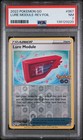 Lure Module