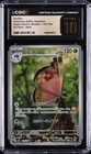 Vivillon