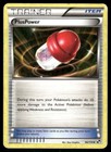 PlusPower