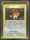 Sentret