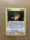 Sentret
