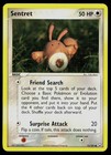 Sentret